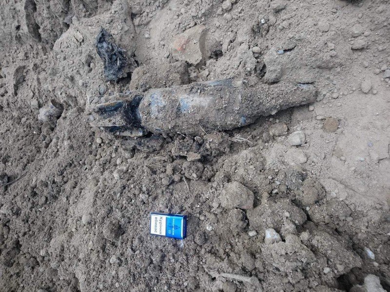 Предварительно, это авиационная мина времен Второй мировой войны Предварительно, это авиационная мина времен Второй мировой войны