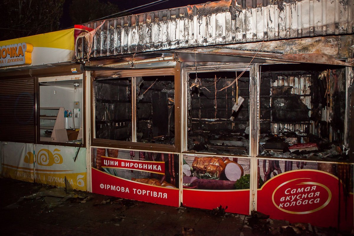 Что стало причиной пожара на данный момент не известно