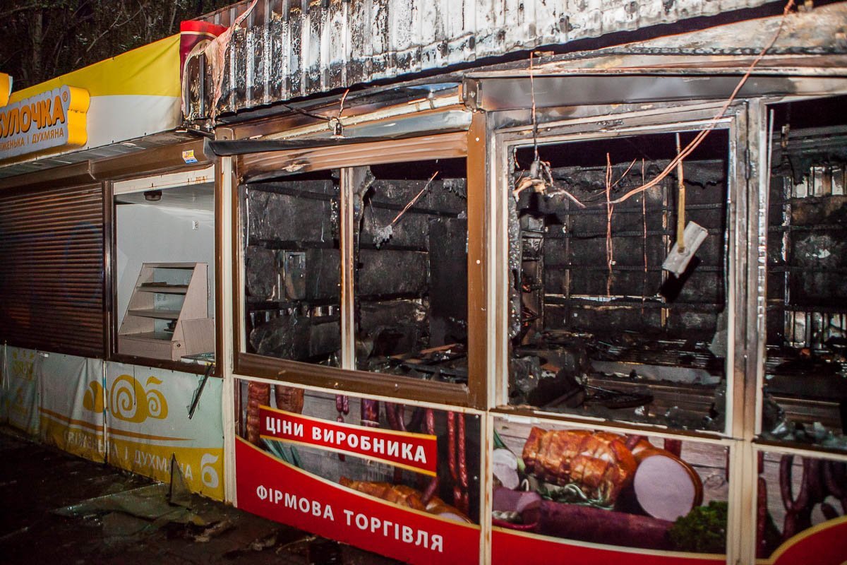 Фото: Евгений Ошарин