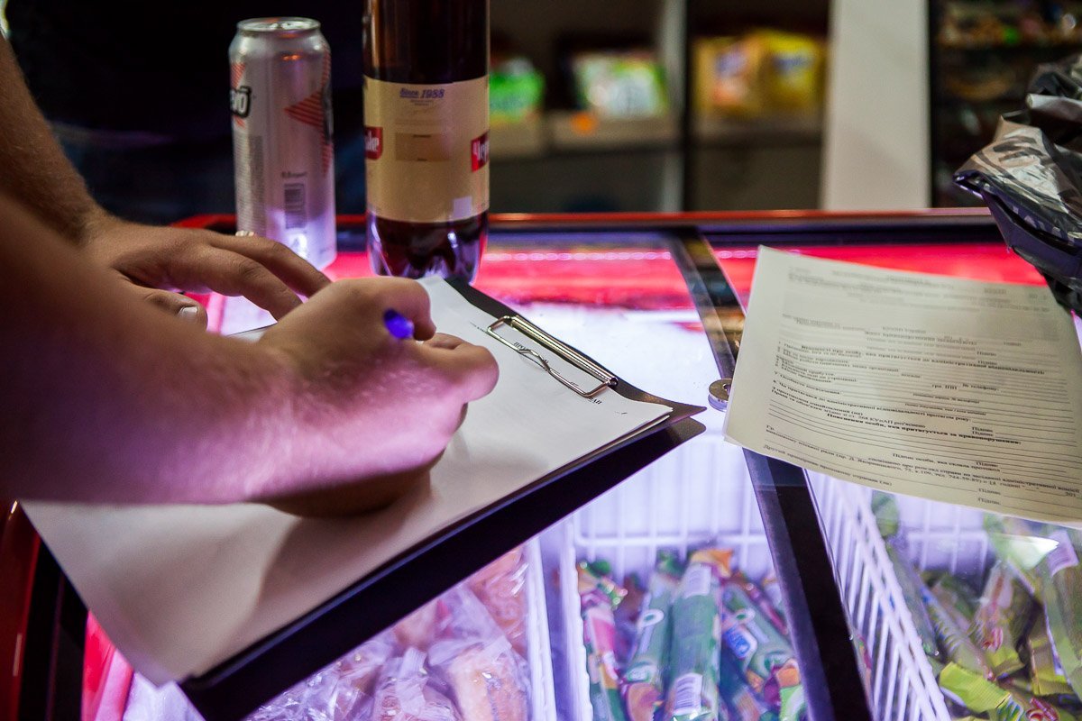 Здесь продали слабоалкогольный напиток и пиво Здесь продали слабоалкогольный напиток и пиво