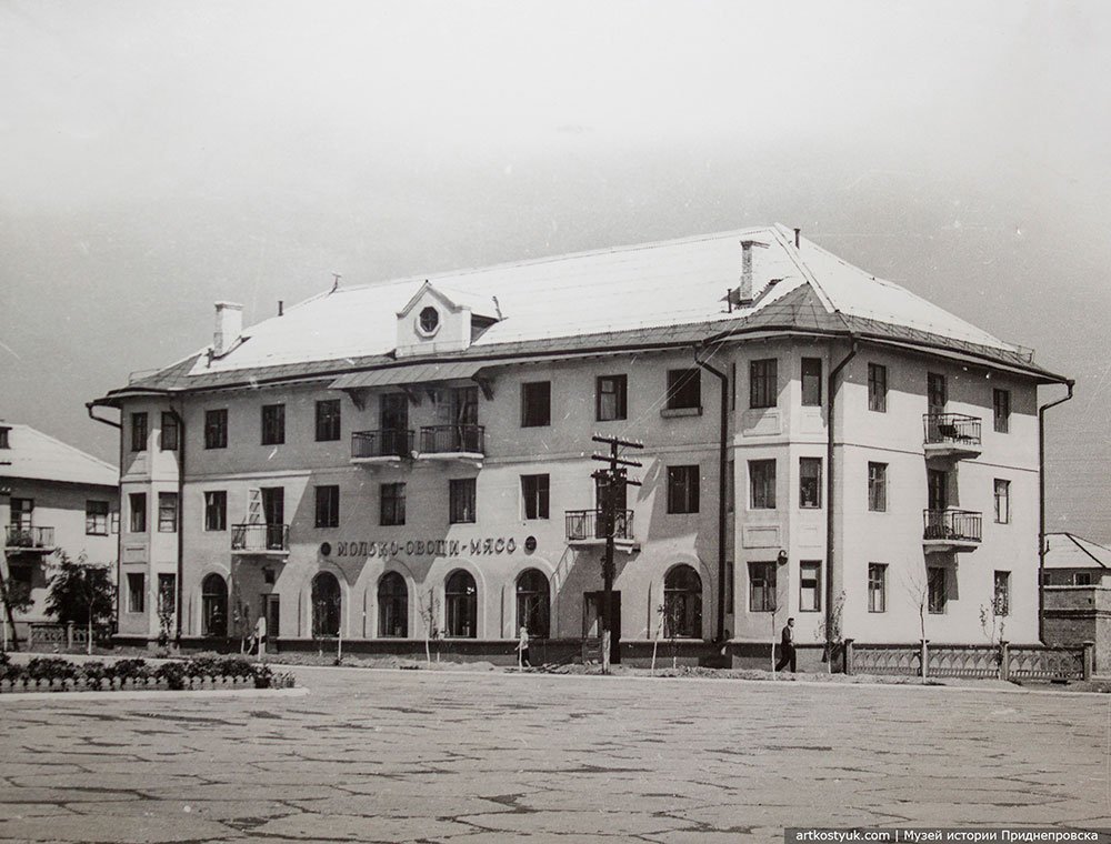 Поселок называют младшим братом Днепра