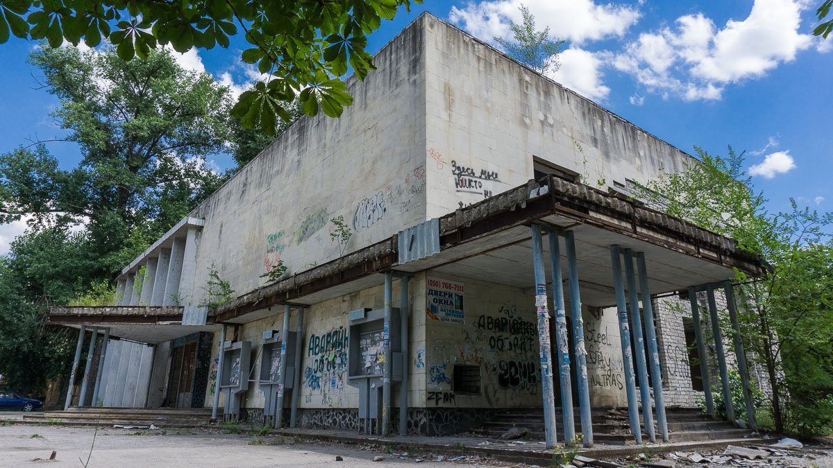 В Днепре есть множество отдаленных районов, на которых, помимо местных жителей и случайно занесенных путешественников, никто не бывал