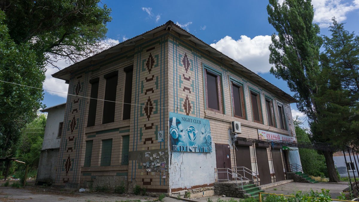 Суровые ночные клубы