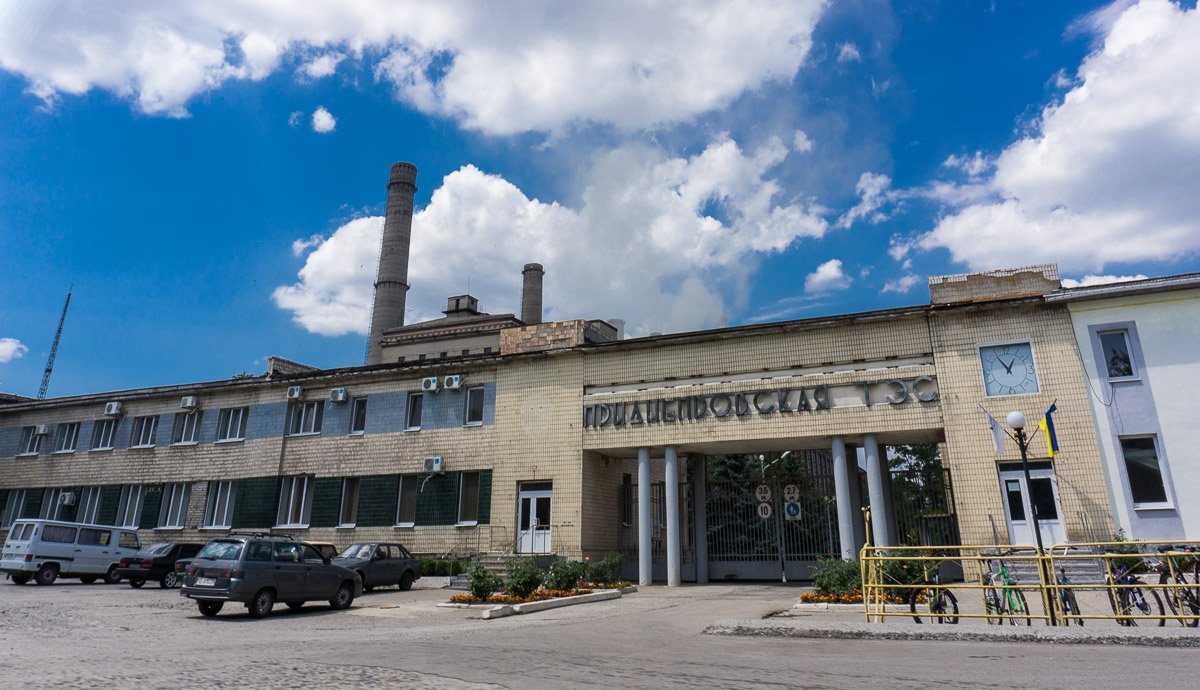 Первый энергоблок запустили в конце 1954-го