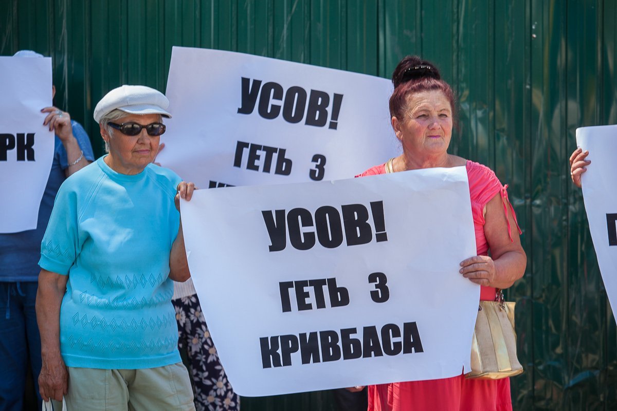 Олег Цуркан отказывается пускать журналистов на «строительный объект» Олег Цуркан отказывается пускать журналистов на «строительный объект»