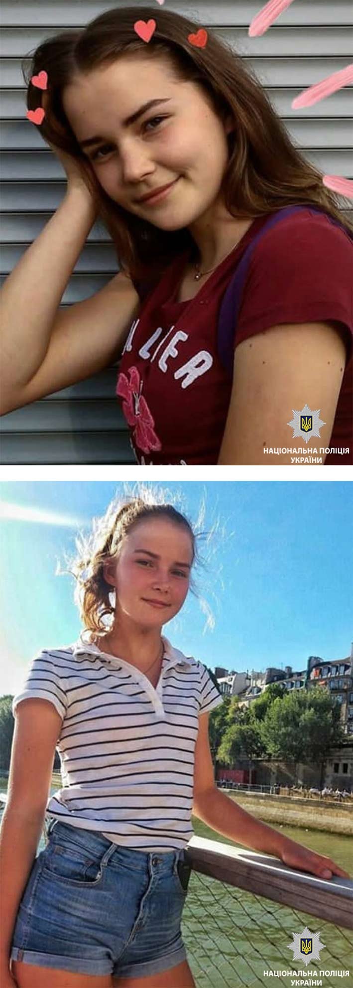 В Никополе пропавшую девочку нашли мертвой В Никополе пропавшую девочку нашли мертвой