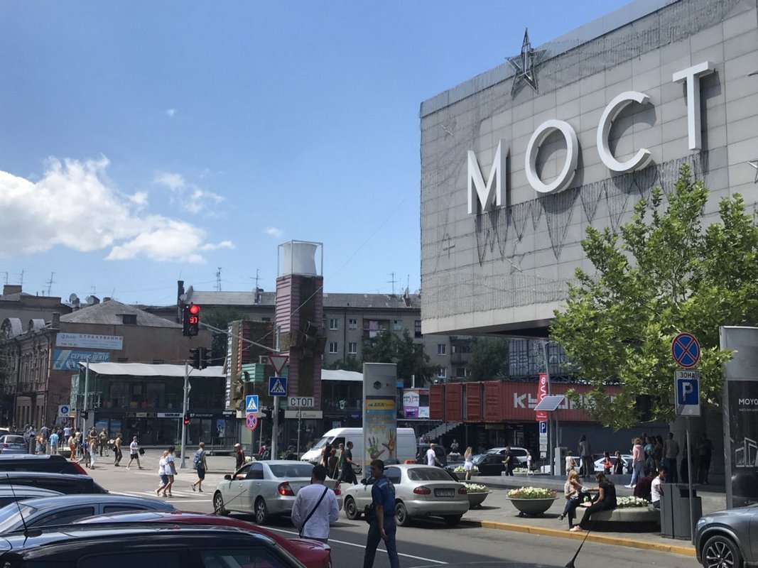 Возле МОСТ-Сити заработали светофоры Возле МОСТ-Сити заработали светофоры