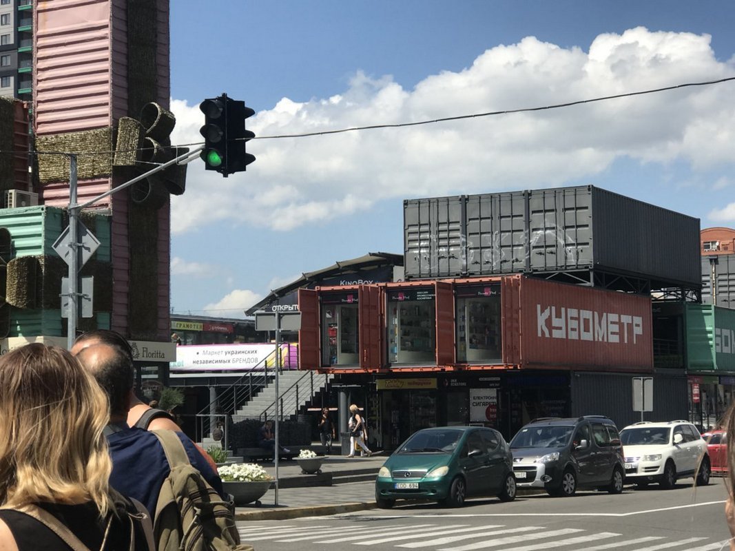 Они должны сэкономит нервы автомобилистам Они должны сэкономит нервы автомобилистам