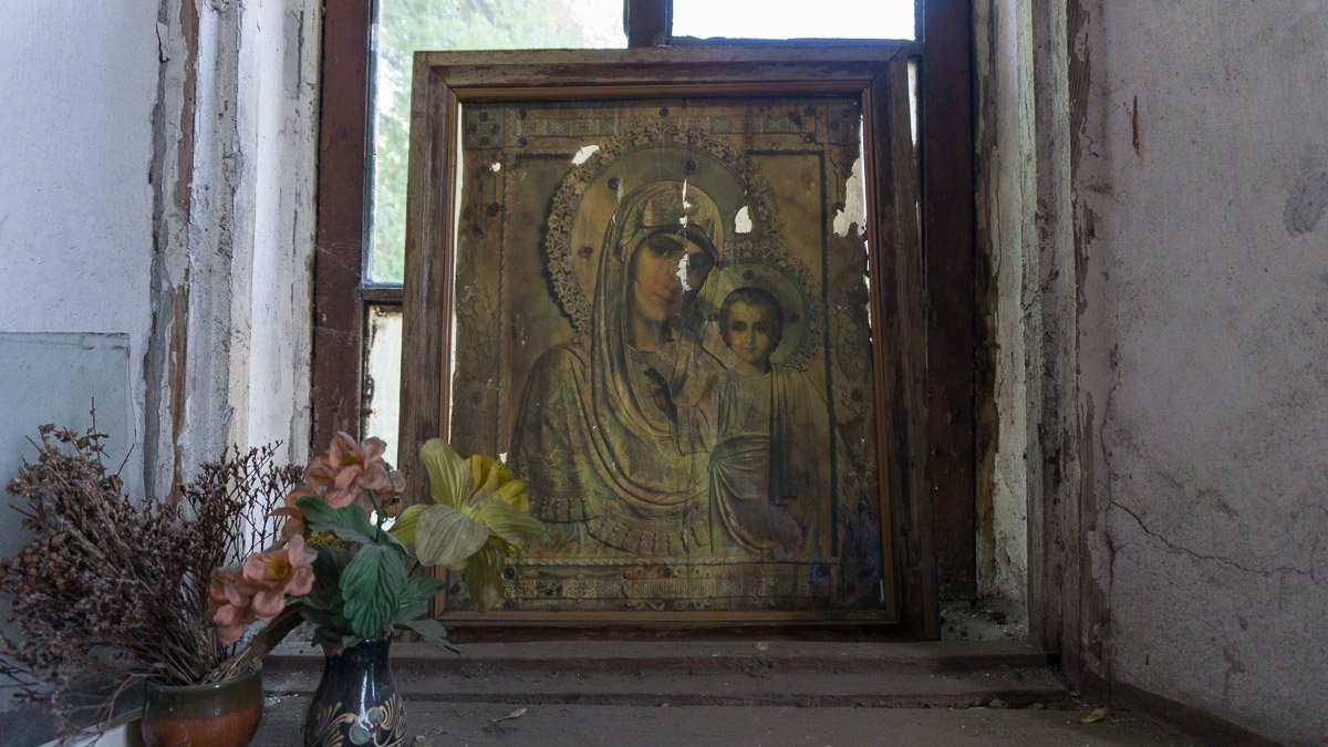 Спасает от разрухи