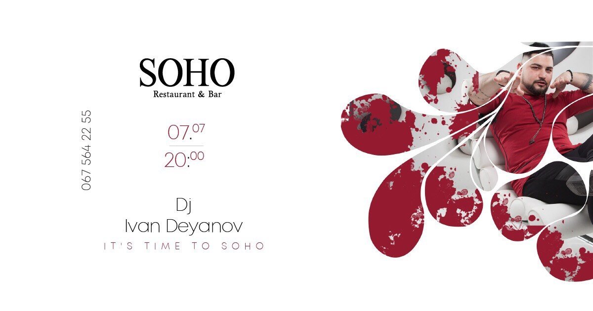 ТОП мероприятий Днепра, куда стоит пойти на выходных 1