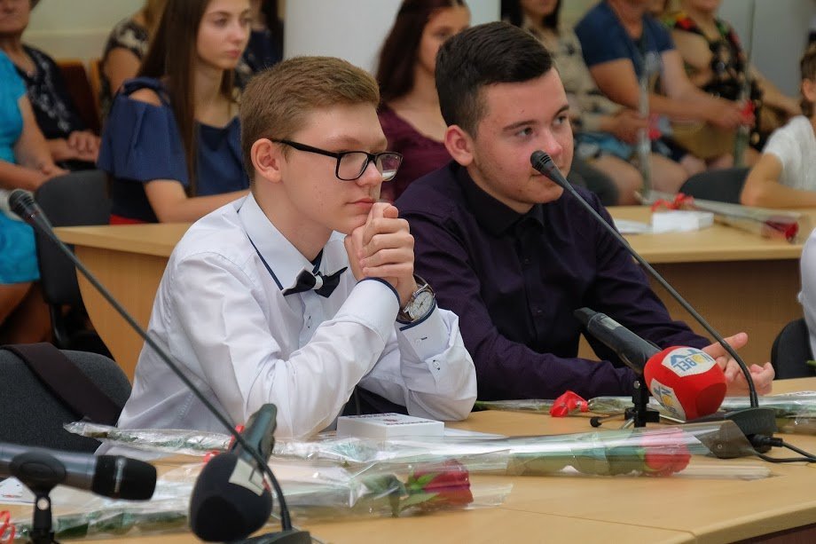 Она назначается ежегодно за успехи в учебе