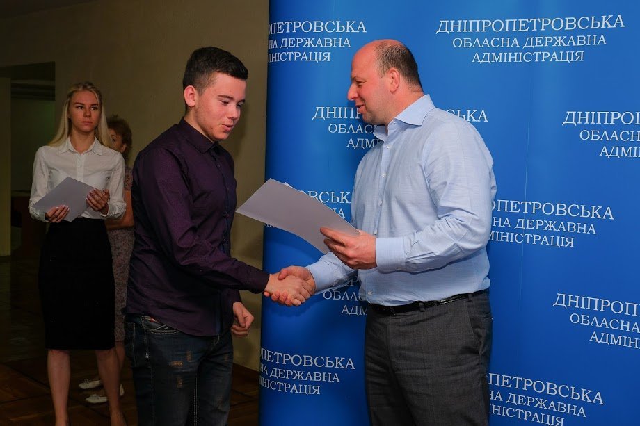 Поздравления от руководства ДнепрОГА