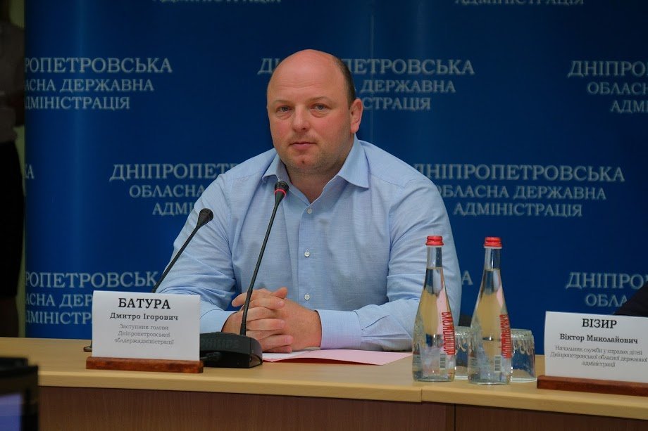 Заместитель председателя ДнепрОГА Дмитрий Батура