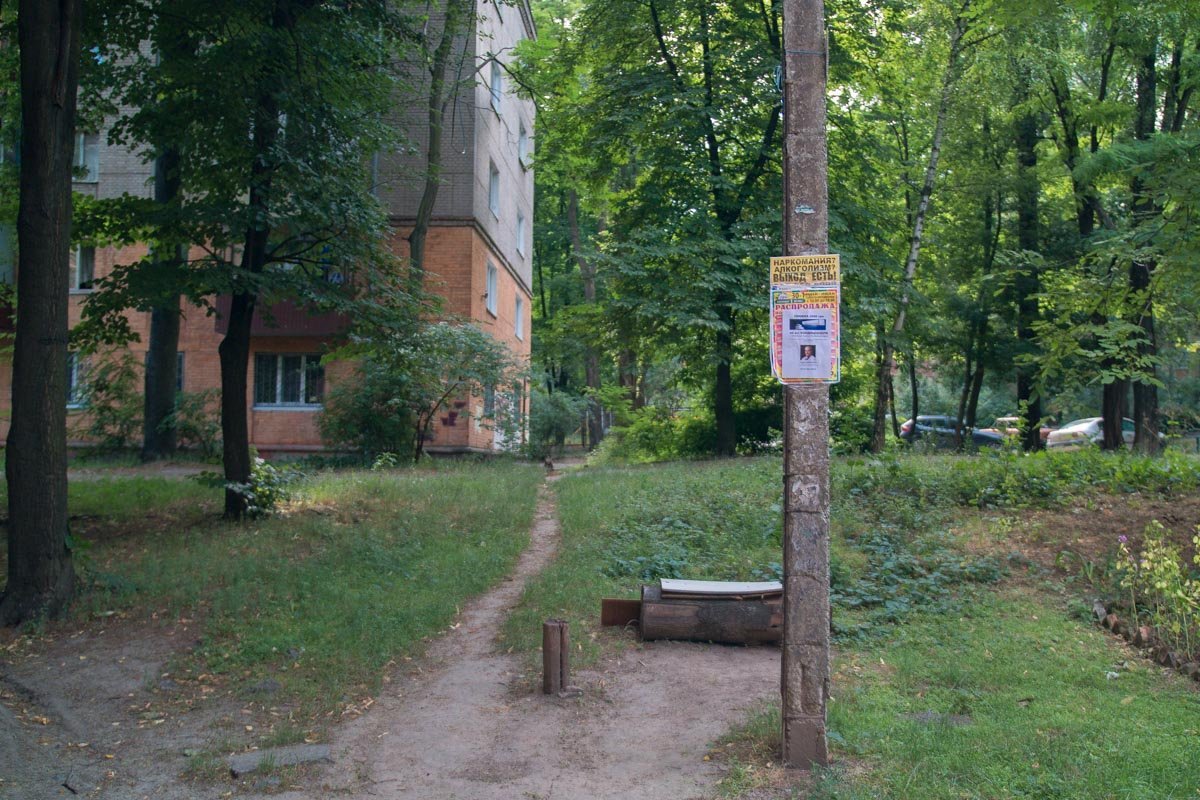 В Днепре народный депутат "раздает" кондиционеры и "собирает" деньги на переименование улицы 6