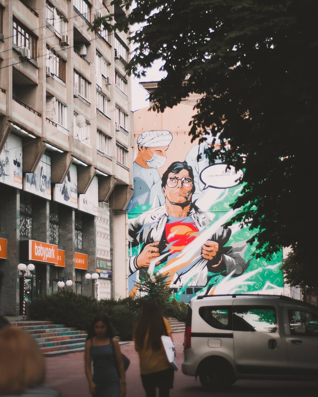 Город супергероев. Фото: mart.wolley Город супергероев. Фото: mart.wolley