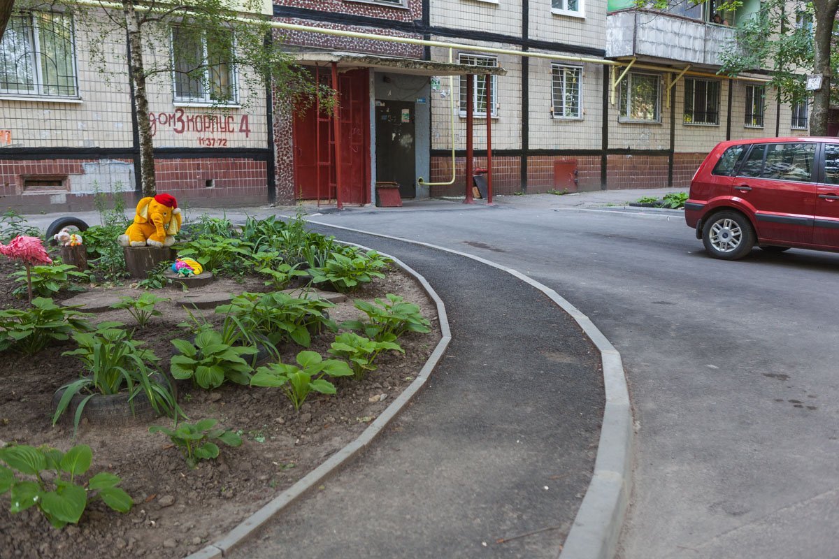 Тротуар по которому приятно пройтись