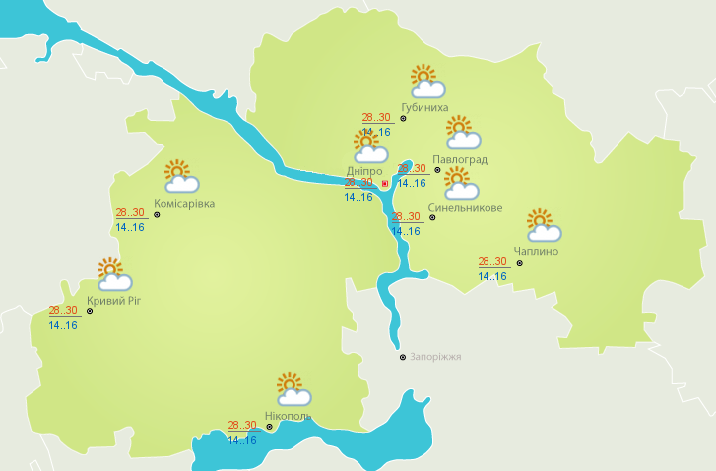 Воскресенье в Днепре будет теплым и ясным Воскресенье в Днепре будет теплым и ясным