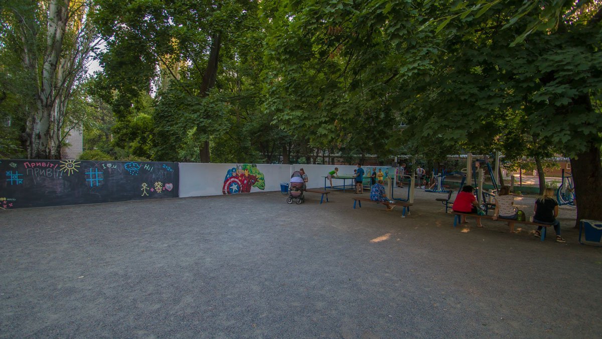 И они решили преобразить ее И они решили преобразить ее