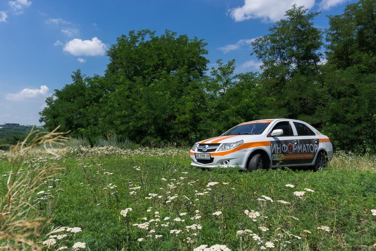 Информатор будет следить за развитием данного инцидента Информатор будет следить за развитием данного инцидента