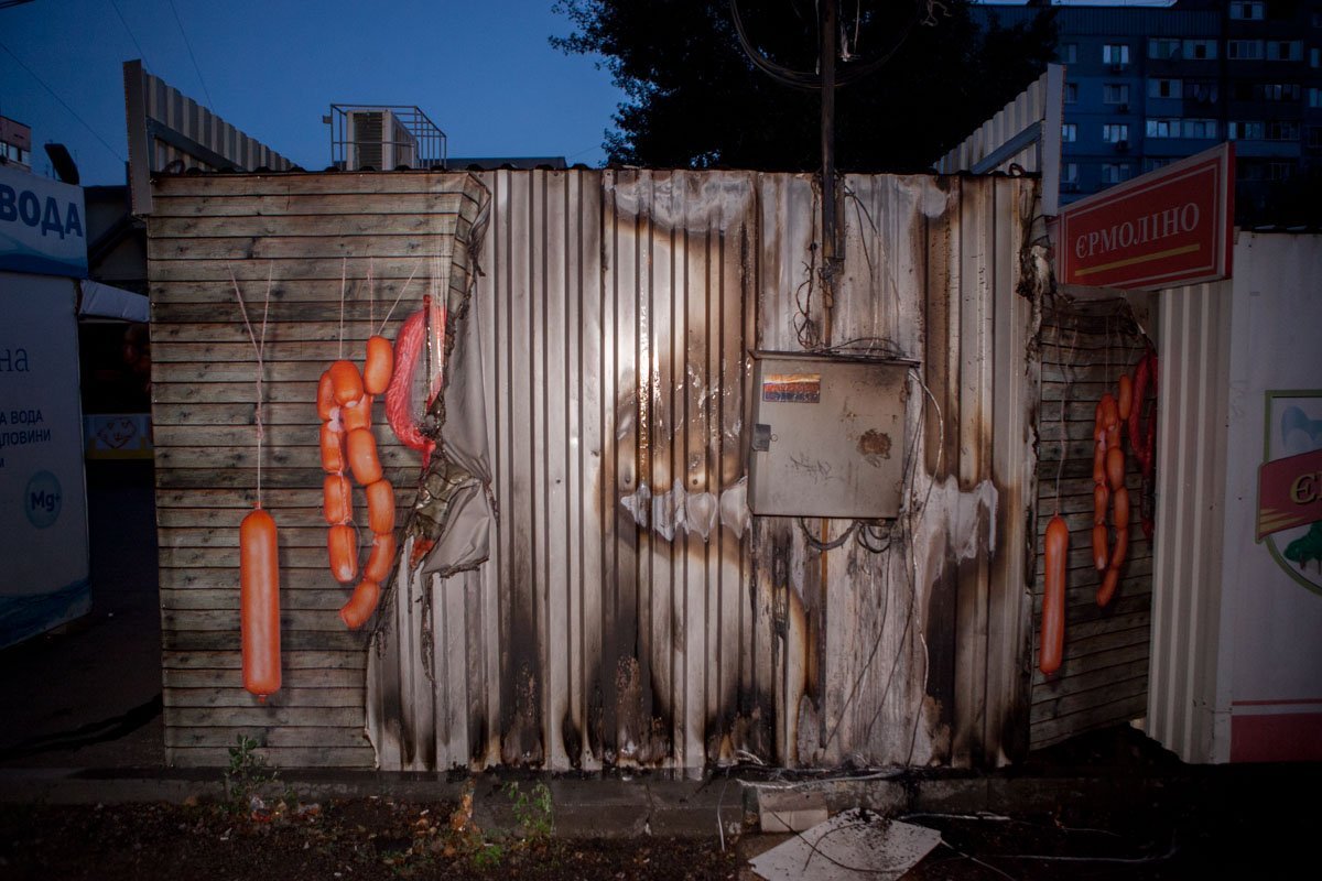 Что стало причиной пожара, на данный момент неизвестно Что стало причиной пожара, на данный момент неизвестно