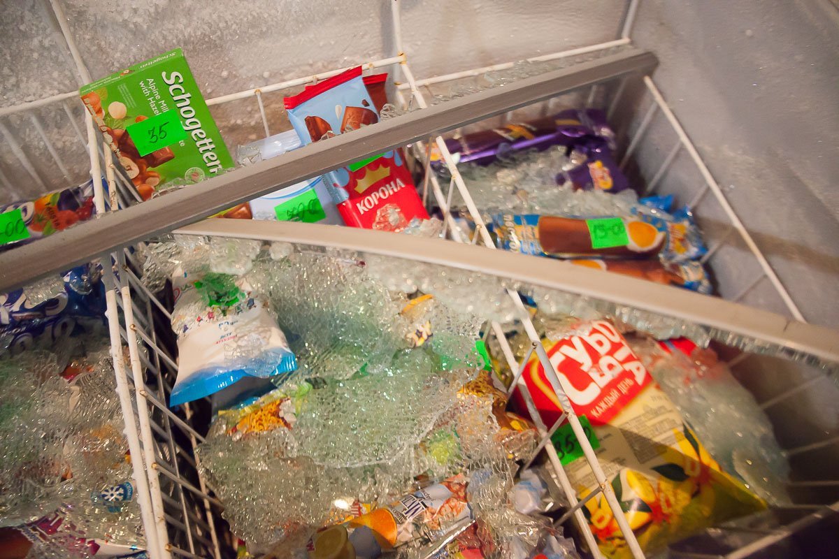 Разбили холодильник и с мороженым Разбили холодильник и с мороженым