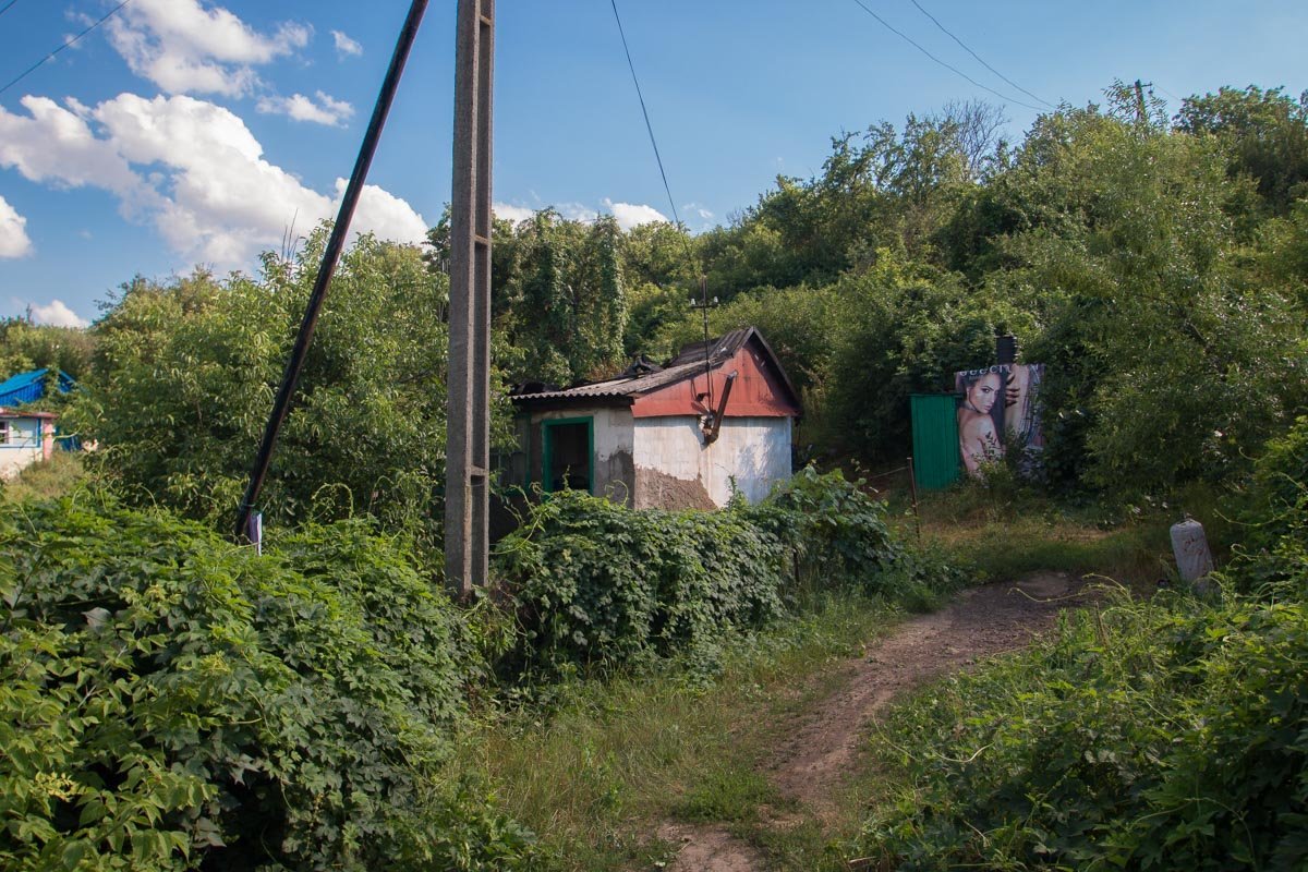 Причины пожара установит следствие Причины пожара установит следствие