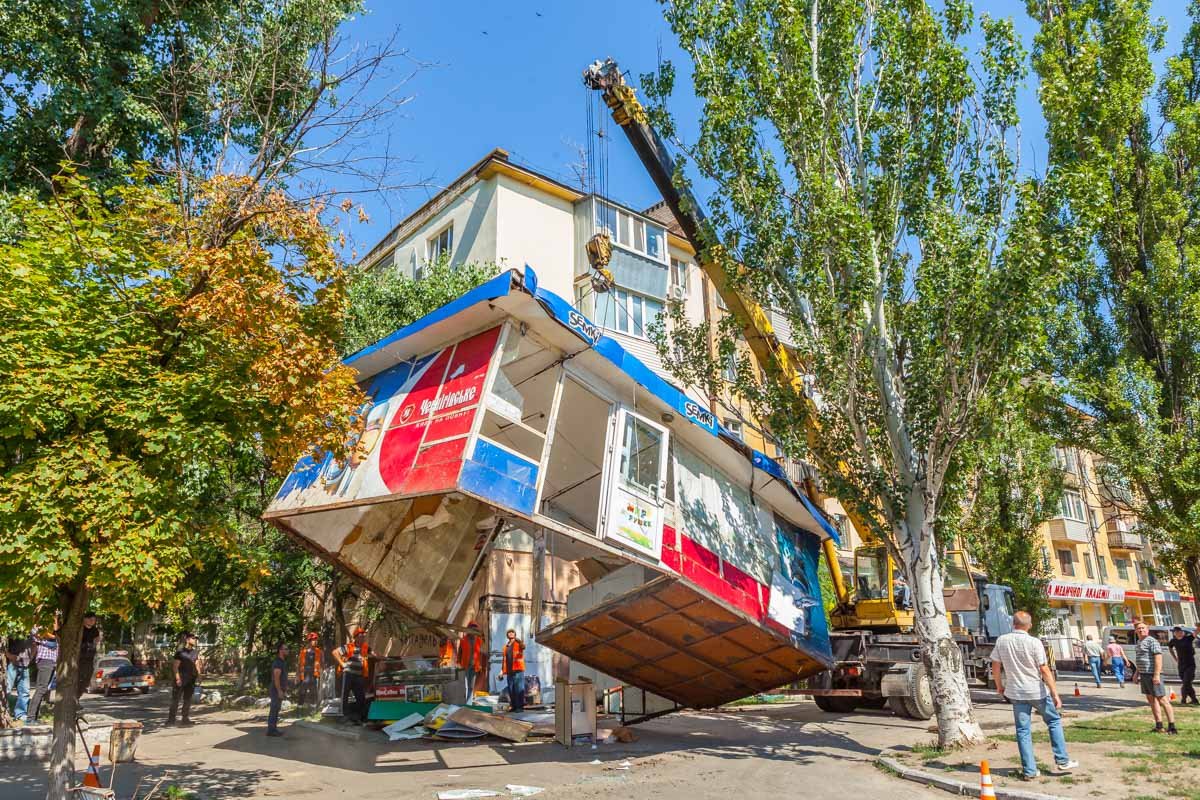 Было ощущение, что он развалится в воздухе