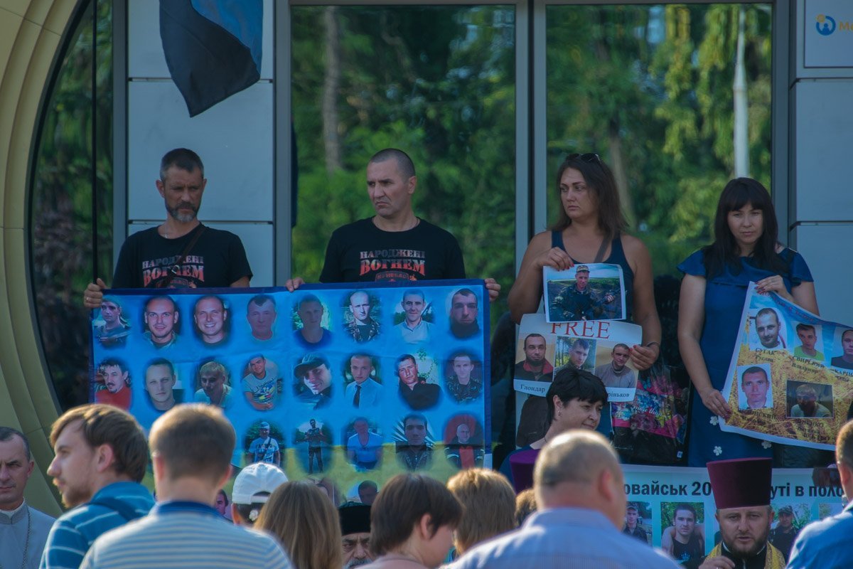 10 июля Днепр присоединился к всеукраинской акции в поддержку военнопленных 10 июля Днепр присоединился к всеукраинской акции в поддержку военнопленных