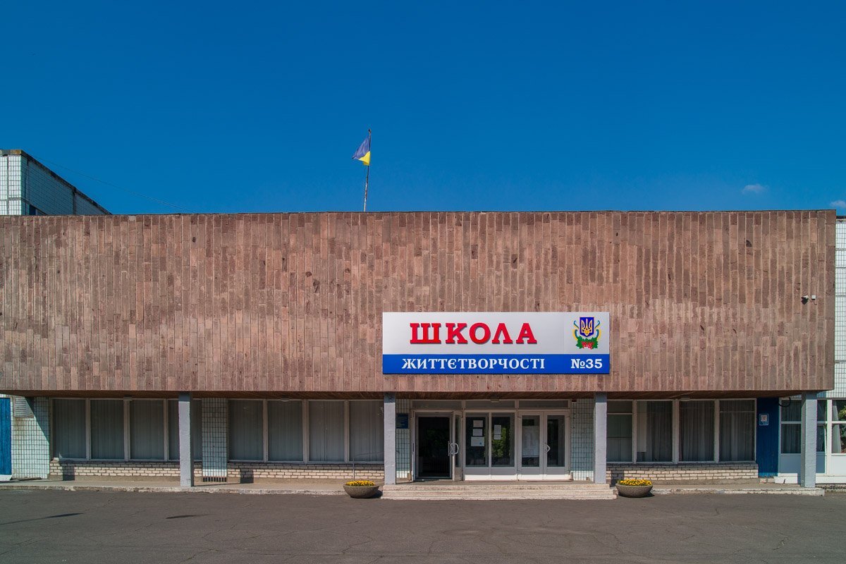 Но взрывоопасных веществ или взрывчатки не обнаружили Но взрывоопасных веществ или взрывчатки не обнаружили