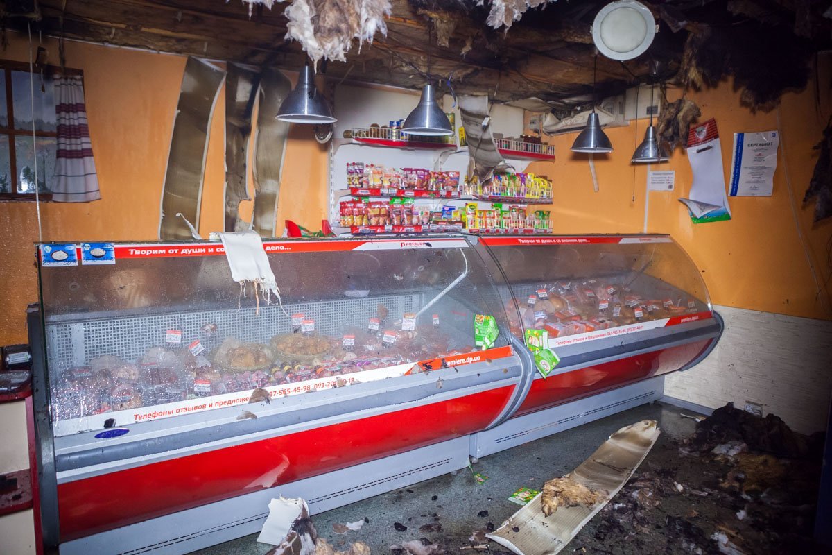 Товар частично удалось спасти Товар частично удалось спасти