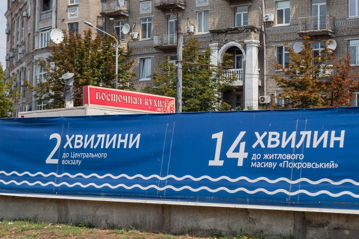 Вопрос питания рабочих, судя по всему, решен Вопрос питания рабочих, судя по всему, решен