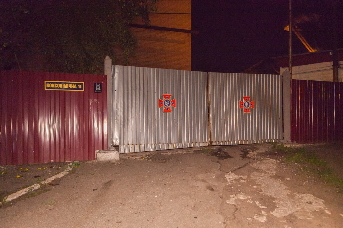 Мужчина принес находку к базе ГСЧС