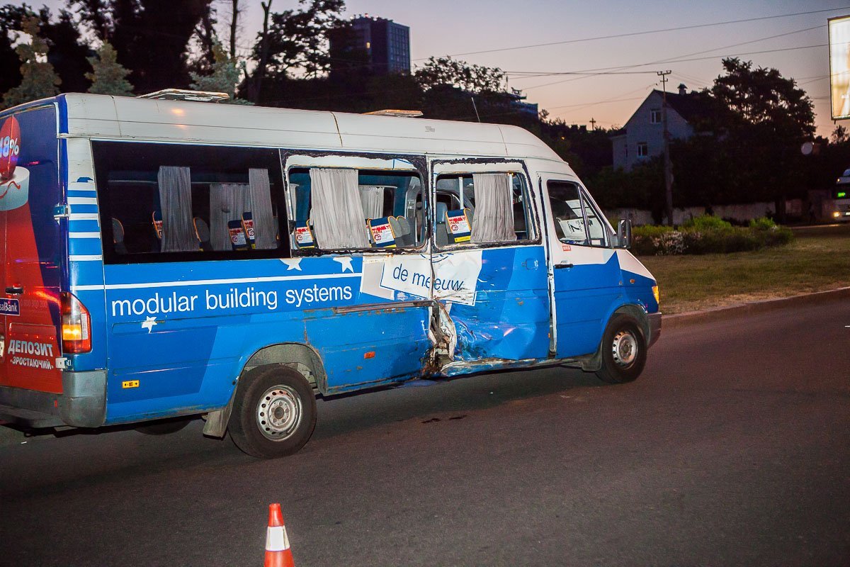 Инцидент произошел в 20:45 Инцидент произошел в 20:45