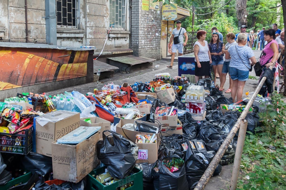 Конфликт начался около 7:00 Конфликт начался около 7:00
