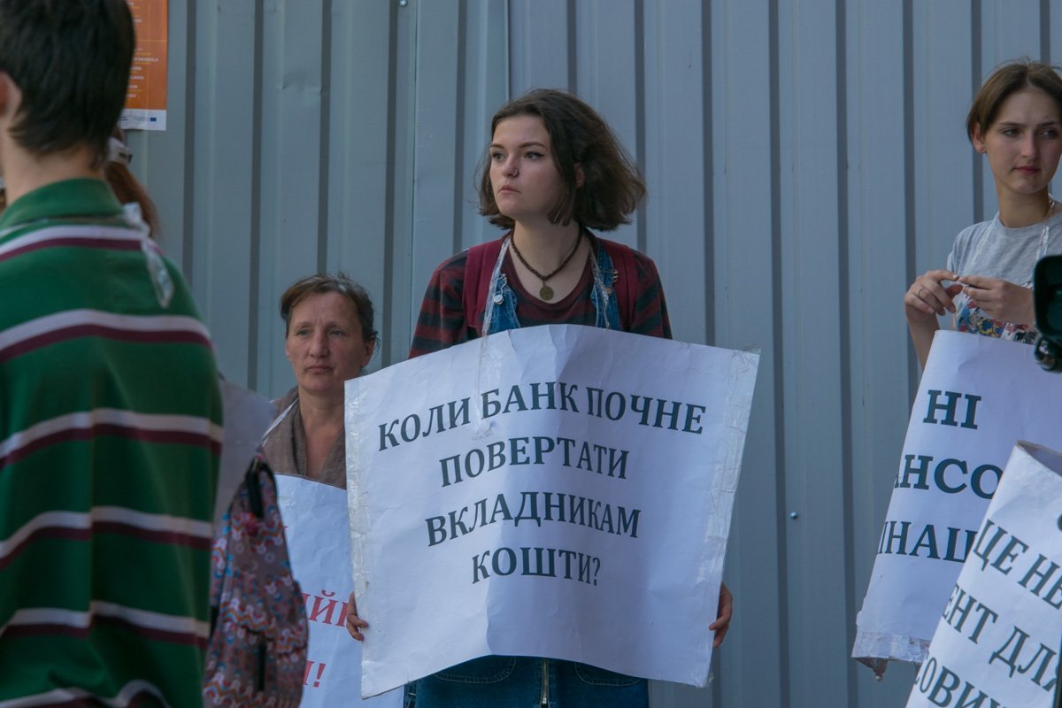 Больше вопросительных знаков