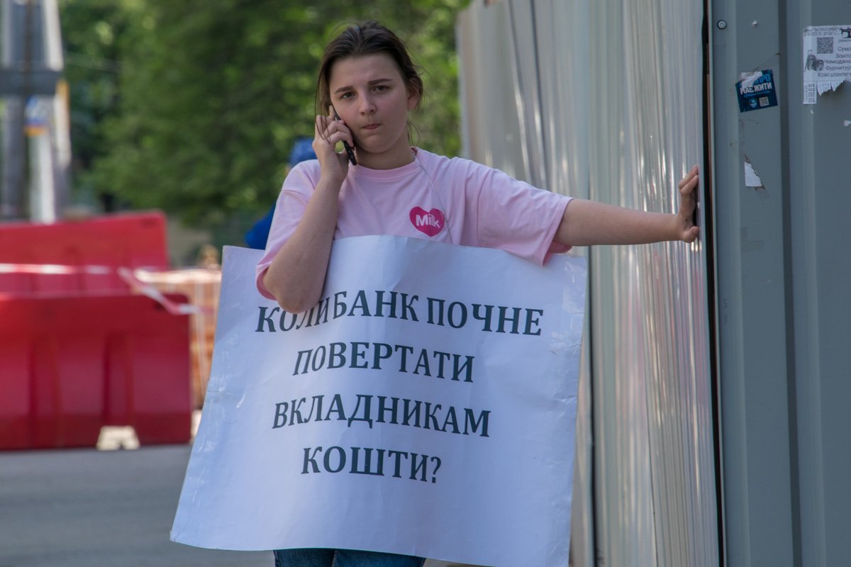 Да, мам, я на работе