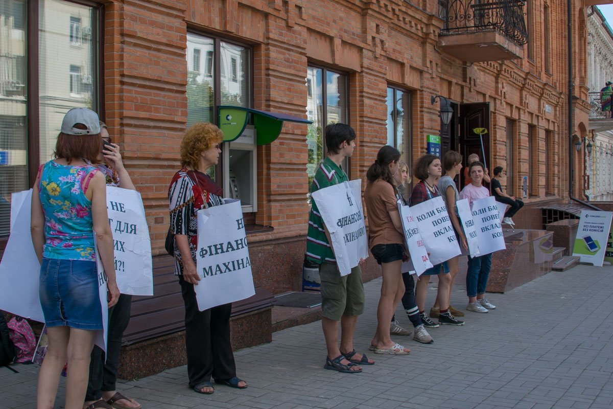 Элитные войска