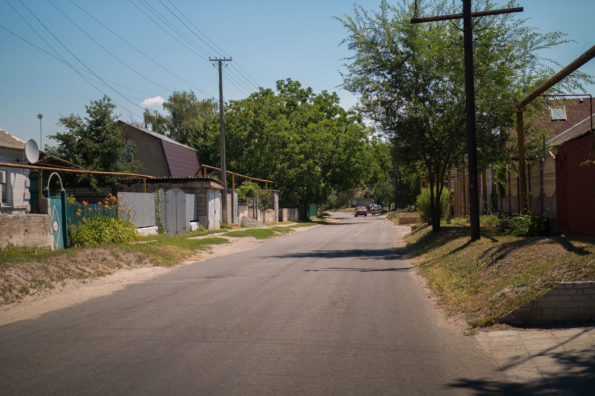 Фото Дениса Чубченко