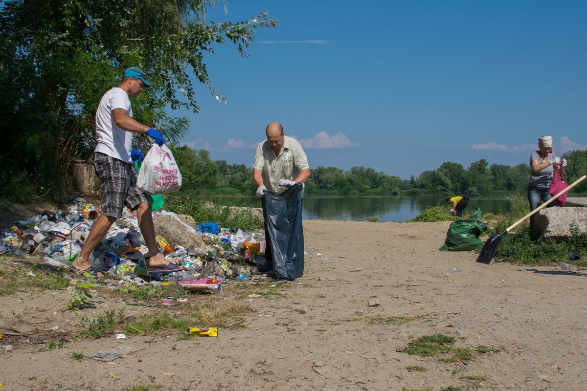 Кинь мусор всем на зло Кинь мусор всем на зло