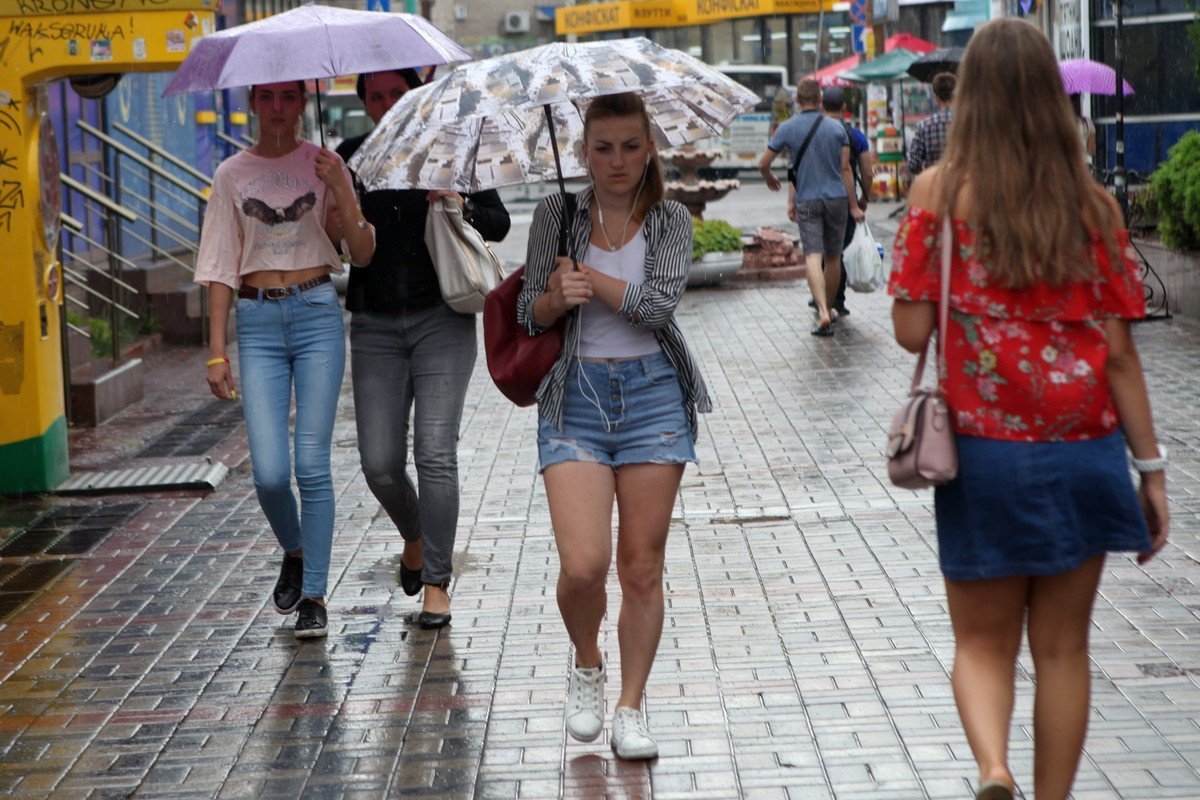 Фу-фу-фу, холодно и мокро