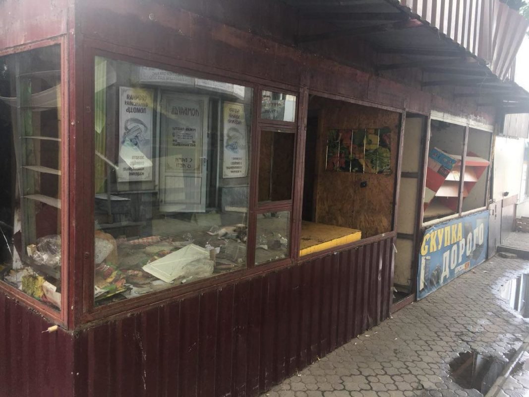 Уже и скупать нечего Уже и скупать нечего