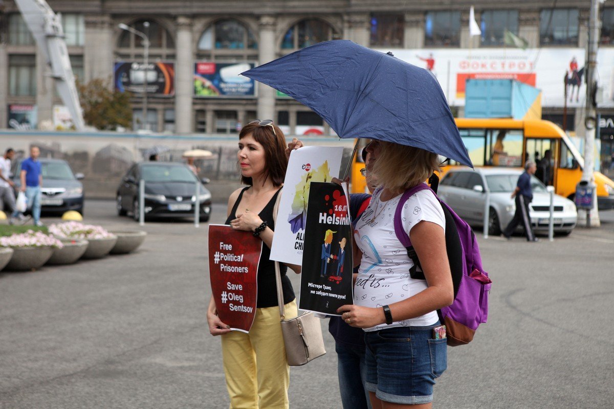 Дождь не спугнул участников акции