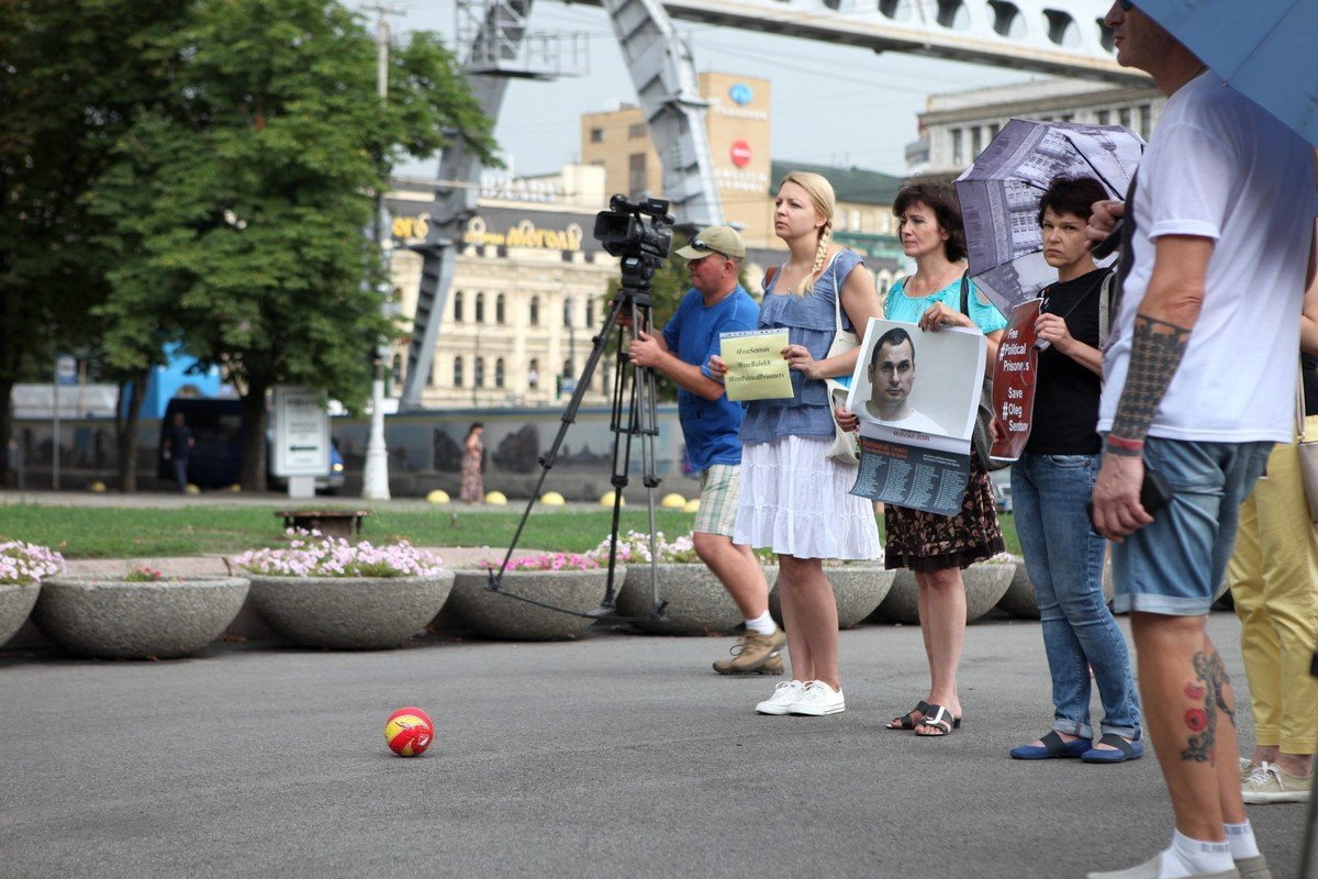 Акция прошла на главной площади Днепра