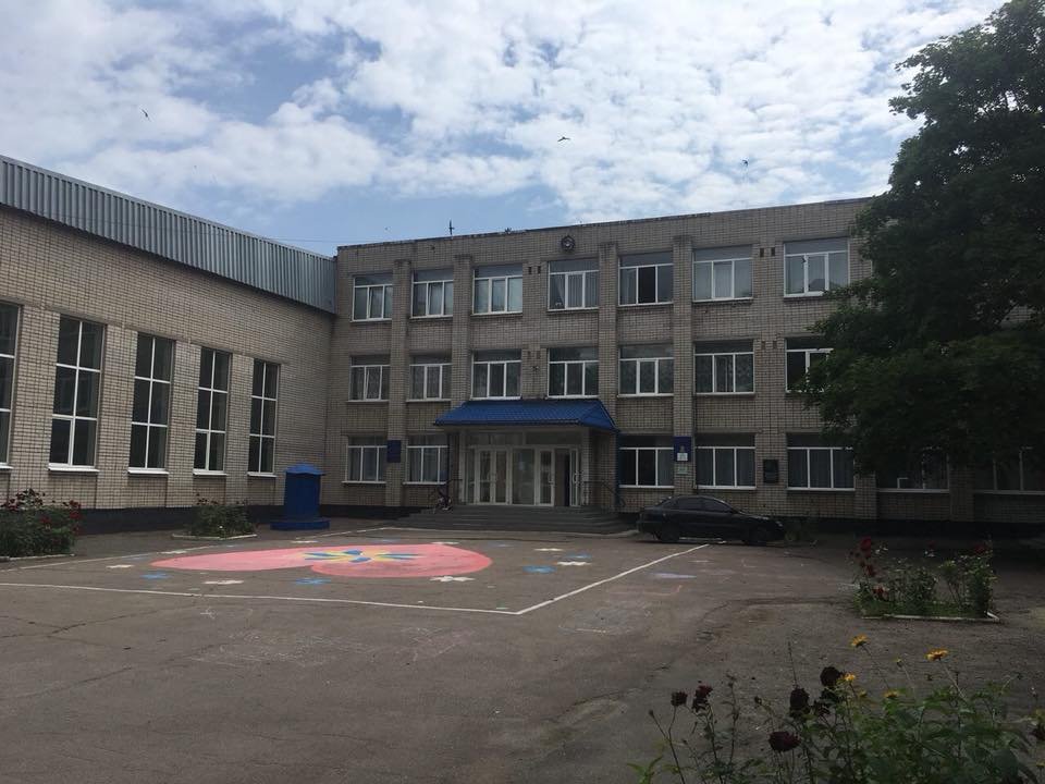 Сейчас школа выглядит мрачно