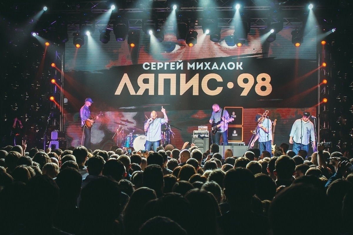 15 июля в Днепре: куда пойти сегодня 3