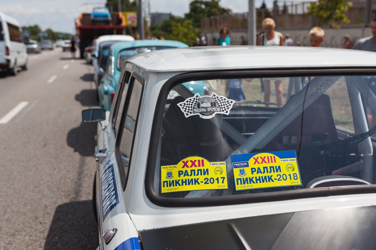 Скорость - особая стихия Скорость - особая стихия