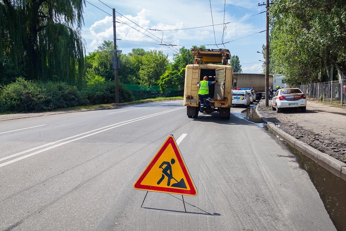 Аварийная служба уже на месте