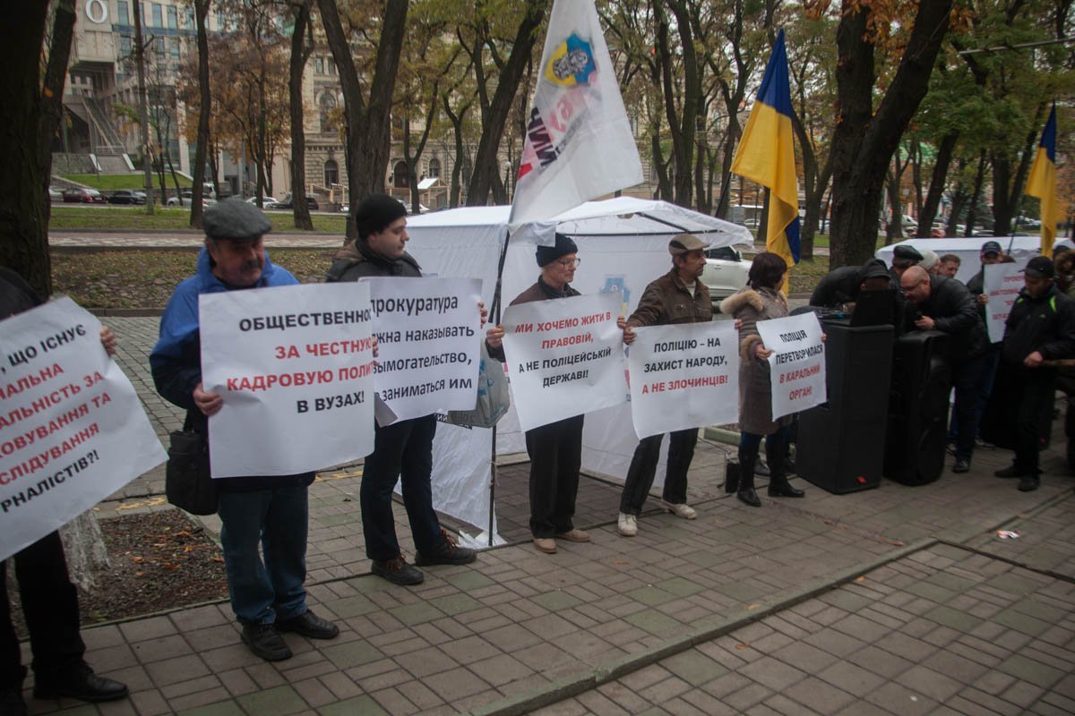 Классические протестующие Классические протестующие