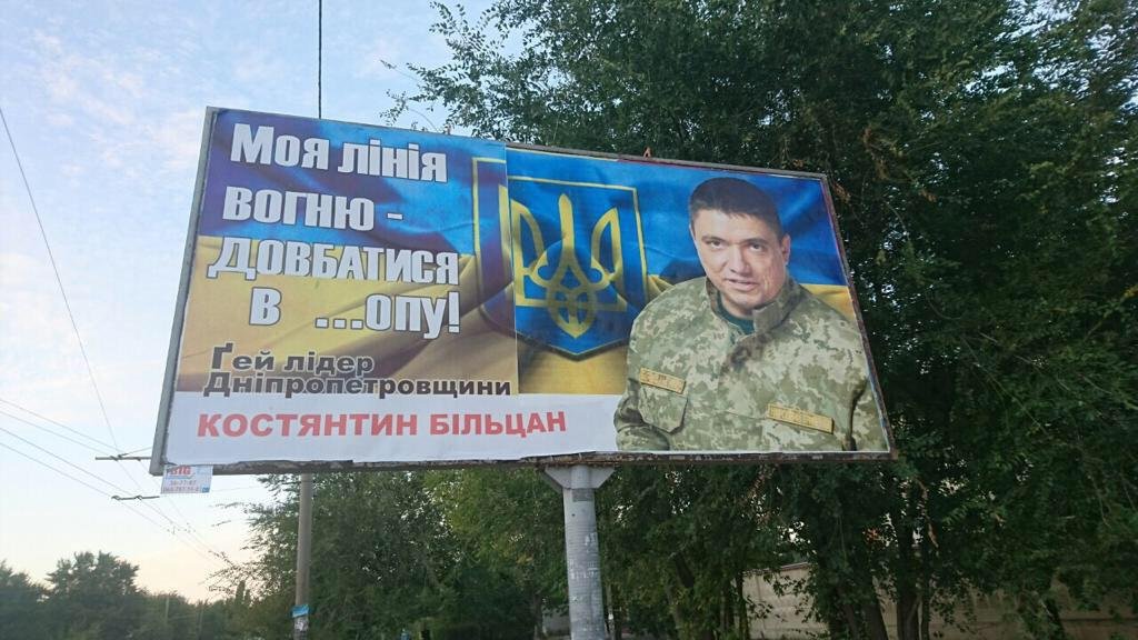 Некоторые борды стали объектом насмешек Некоторые борды стали объектом насмешек