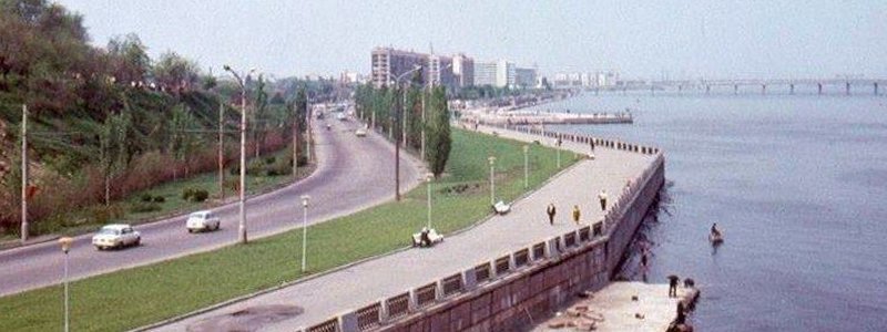 Было - стало: как выглядела набережная Днепра в советское время и как выглядит сейчас